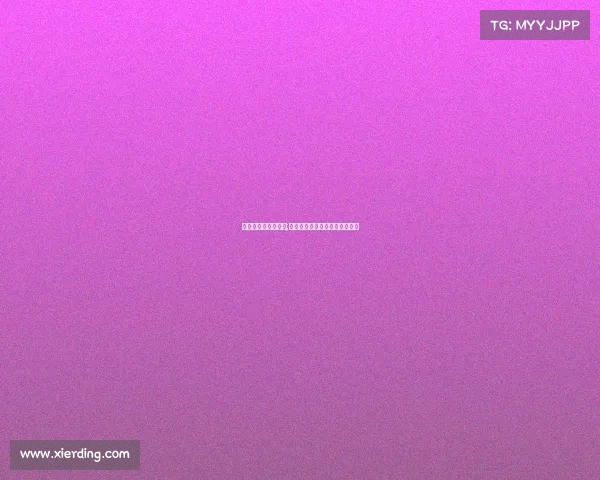 网球大满贯有哪几个;网球有哪些大满贯赛事全面解析